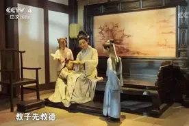 三苏背后的女人，会是什么样子的？图片
