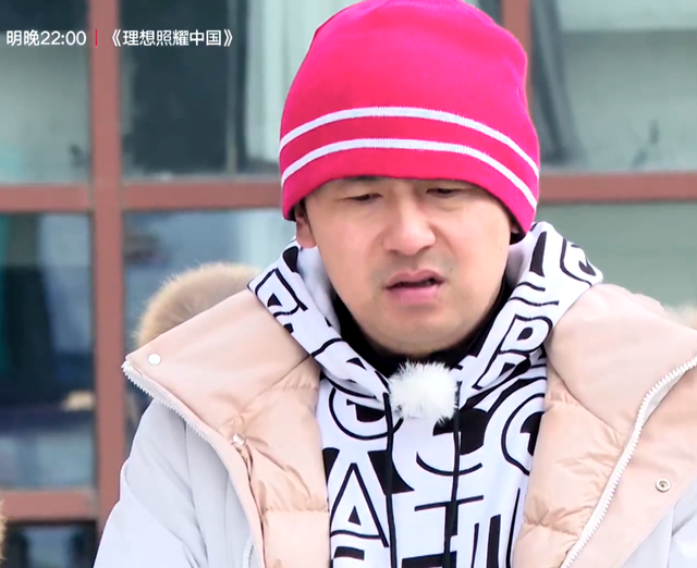 极限挑战七 在线播放,极限挑战第七季剧照_电影资讯_天天影视