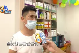 门店还没开张，就有人要退卡？图片