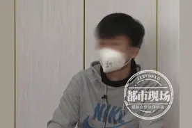 “闲鱼”上5000多买电脑 拿到手的配置只值600块：CPU都淘汰了图片