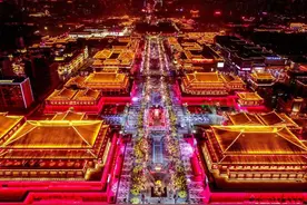 陕西2021年前三季度GDP：西安缓慢，榆林、延安、咸阳高增长图片