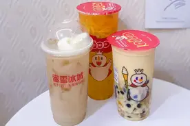 鸣镝 | 蜜雪冰城，岂能仅靠平价征服世界？图片