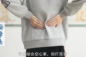 受到惊吓别着急！2个简单易学的动作，快速安抚恐慌情绪