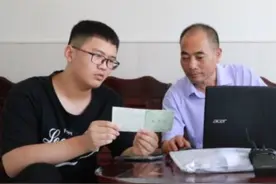 684分的截肢少年，你逆风飞翔的样子真美图片