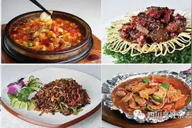 石锅美蛙，石锅焖鱼，铁板牦牛宝，特色肺片...融三省之味 特色地方菜图片