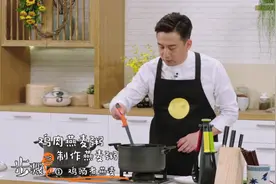 当你发现做饭的秘诀，才发现原来下厨其实也没那么难！图片