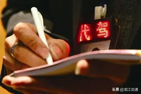 喝酒找代驾了吗？哈市7月代驾订单是3月3倍图片