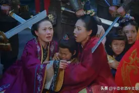 两篇墓志铭为证：程咬金受封上柱国，秦琼一病十二年是弄假成真？图片