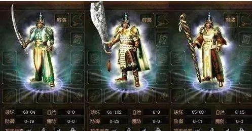 我本沉默互通迷失《传奇3》手游！这才是当年和兄弟一起玩的传奇