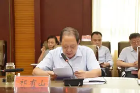 武安市政府党组成员祁有山汇报了园区建设情况图片