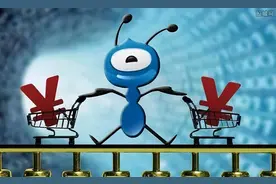 马云被约谈，蚂蚁上市被暂缓！此前爆卖的5只创新未来基金怎么办图片