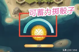 手游剑与远征：海岛版本，狂澜夺金模式5要点，平民进阶篇图片