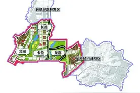 总投资300亿！长春又一个恒大文旅项目落地图片