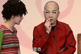 情侣双方家长第一次见面，发现认识对方，结果越说火气越大！视频封面