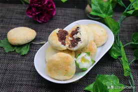 过年了，饼干别买，教你做红豆酥饼，酥脆可口，好看又健康图片
