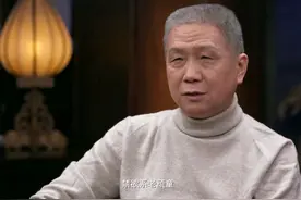 马未都：鉴宝行业之所以备受质疑，跟这2个"专家"有很大关系图片