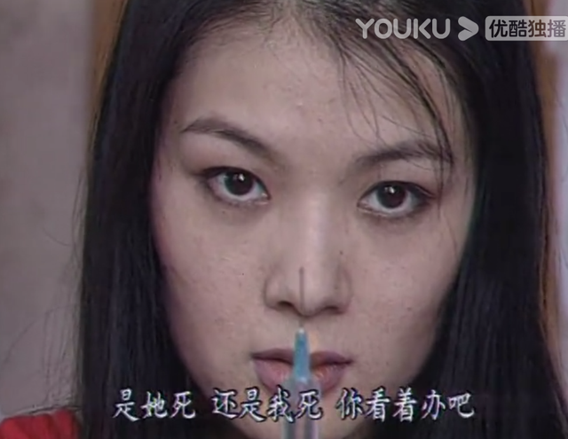 21年前的童年阴影片，演得那么烂，也不妨碍她封神
