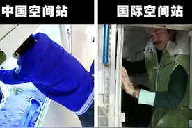 国际空间站和中国空间站相比，是否真的落后了？图片