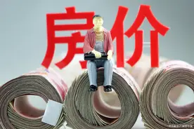 谁是南阳高房价的“幕后推手”？放大“稀缺性”，背后藏着利益链图片