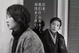 伊文吉他 热歌鉴赏 |《纸短情长》图片