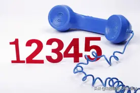 大同市12345政府服务热线网站永久下线图片