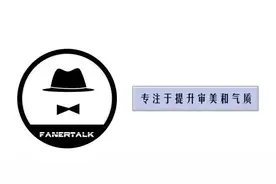 上班不想穿皮鞋？李宁这双拯救你，迪卡侬依旧最具性价比图片