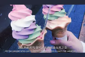 天气热得像个笑话，日子过得像句废话图片