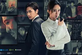 杨幂新剧刺激啊，一集就真香图片