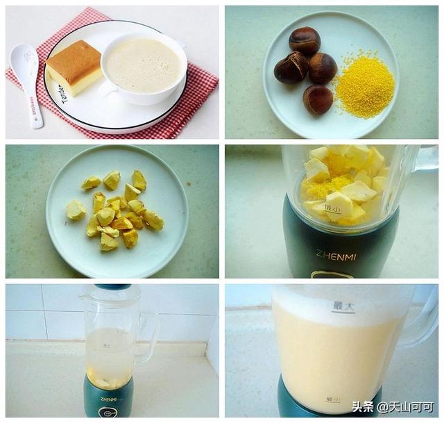 板栗7种做法，简单美味真靠谱，吃过都点赞