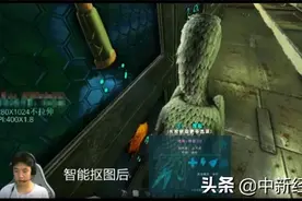 电影级绿幕抠像效果，斗鱼OBS直播助手上线新功能“智能抠图”图片