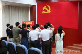 大学入党有几次机会？大四还能申请吗？辅导员：这几点你要明白图片