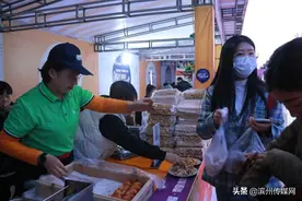 食在滨州，美味“抖”起来！因你闪耀·秦皇水岸天街抖音美食节启动，五一来这儿准没错图片