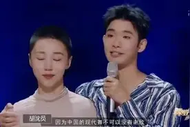 怀孕还在跳舞的谢欣，用舞蹈征服了张艺兴、金星，太酷了图片