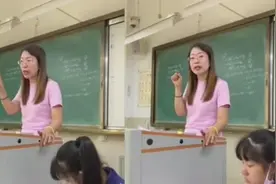 那位天津的失德女教师，如今又有威胁家长的行为，再一次引发众怒图片