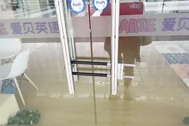 教培机构更换上课地点，家长申请退费近半年无果！海口龙华区教育局：正在协调处理中图片