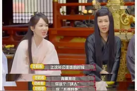 杨紫被那英怼假单纯、张小斐被逼哭：倚老卖老的明星，真欺负人图片