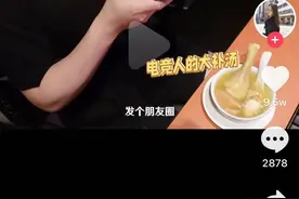 争议风波6年后，闷声发大财的陈赫，未免也太得意了吧图片