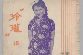 100年前的淑女是什么样子，打开看看吧！可以收藏！图片
