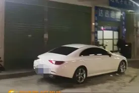 又一机构忽然人去楼空！许多小姐姐慌了图片