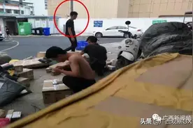 南宁一百世汇通站点老板突然失联，11名员工被拖欠工资7万余元图片