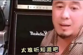 杨坤diss《惊雷》又被指出抄袭看了到底孰是孰非呢图片