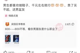 在中国网上骂墨西哥毒枭，会被跨国追杀吗？网友：我先来打个样图片
