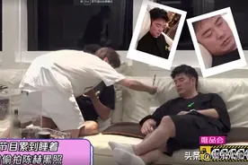 胖到没下巴，陈赫晒照自黑，再立Flag减肥20斤图片
