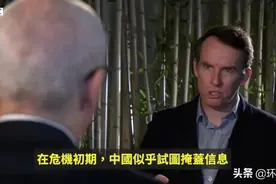 英记者乱造假新闻，德学者胡编研究报告，对新疆的歪操作，底牌被这美国人说漏了图片