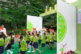 开学第一课 | 奥运冠军冯喆为诗意草堂讲述奋斗与拼搏图片
