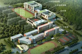 学区怎么选？迷茫的家长瞧过来（19）：崂山区实验学校图片