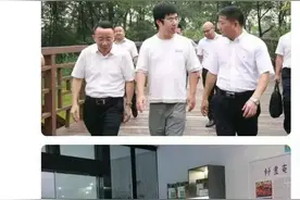 事故｜B站创始人的短裤，是不是资本的傲慢图片