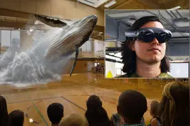 号称世上最强AR设备，耗时7年研制，融资超23亿美元视频封面