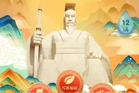 祭祖：黄帝故里与黄帝陵图片