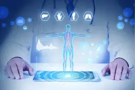 口腔医学教育图片